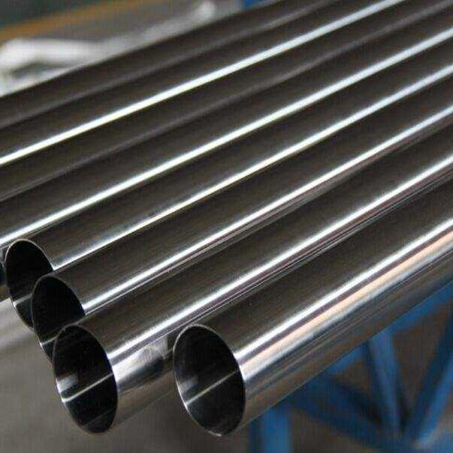ASTM A312 201 Stainless Steel Welded Square Pipe