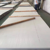 Hot Rolled Stainless Steel Sheet ( 304, 316, 317, 321, 904L, 2205, 2507 )